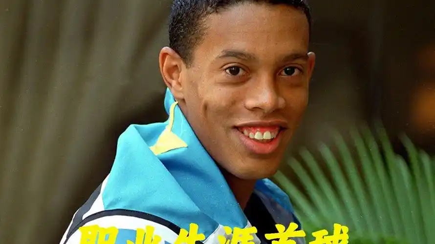 这位