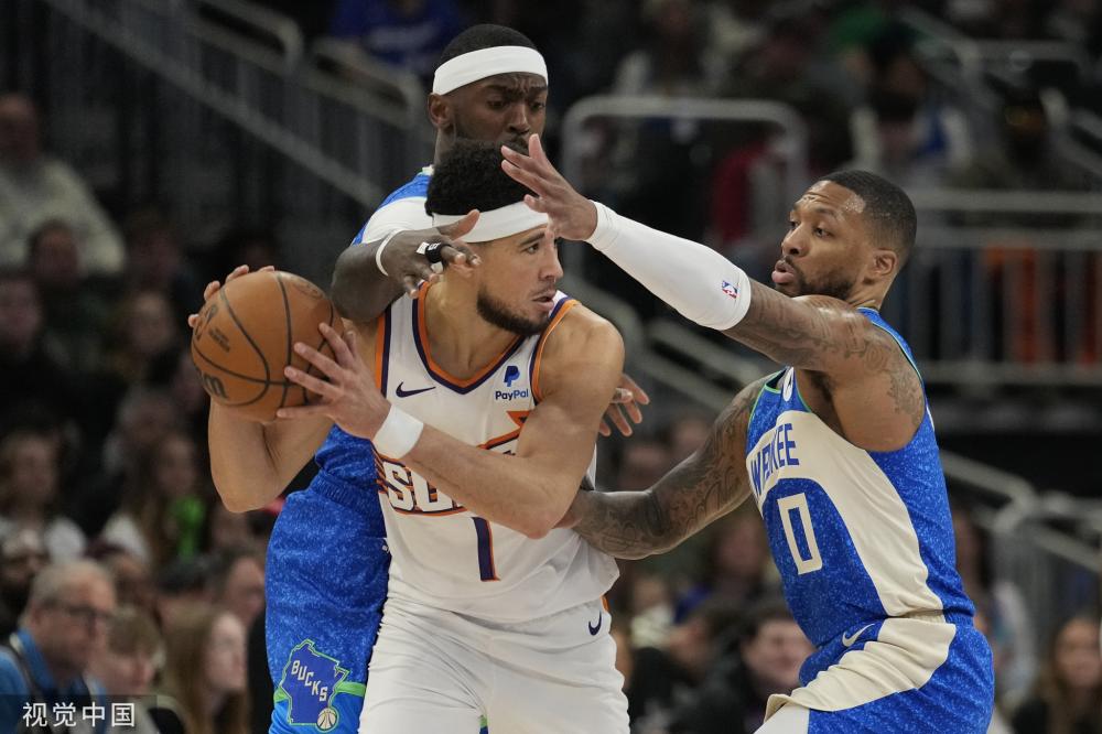 越的训练条 越的训练条